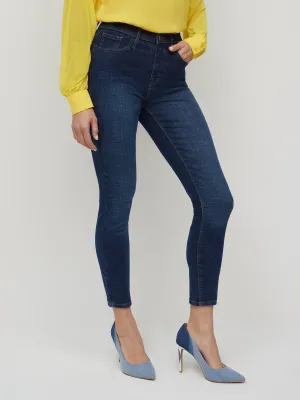 Essential High Rise Skinny Jeans